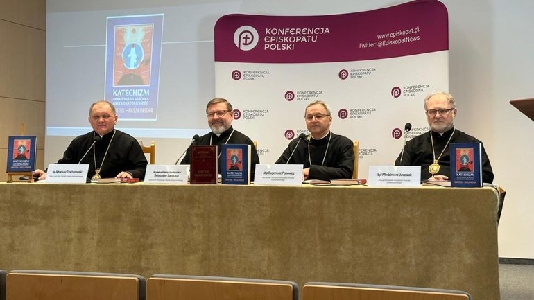 У Варшаві презентували Катехизм УГКЦ польською мовою - фото 1