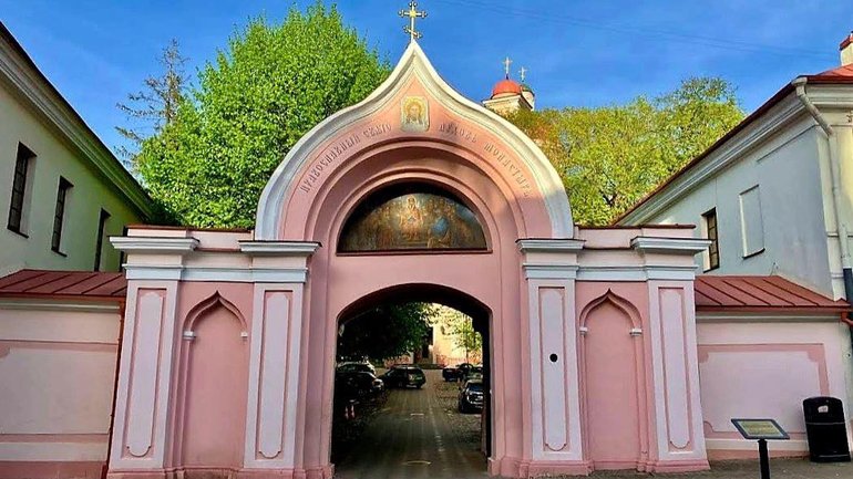 Свято-Духів монастир РПЦ у Вільнюсі, де зараз збирається громада УПЦ МП - фото 1