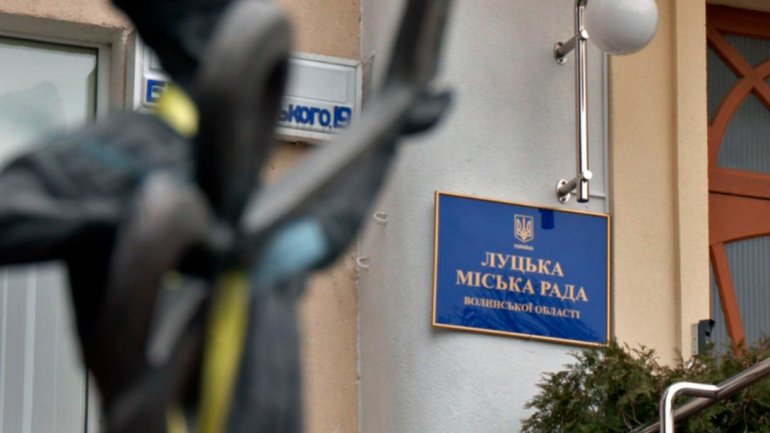 У Луцькій міській раді більше не молитимуться перед початком сесій - фото 1