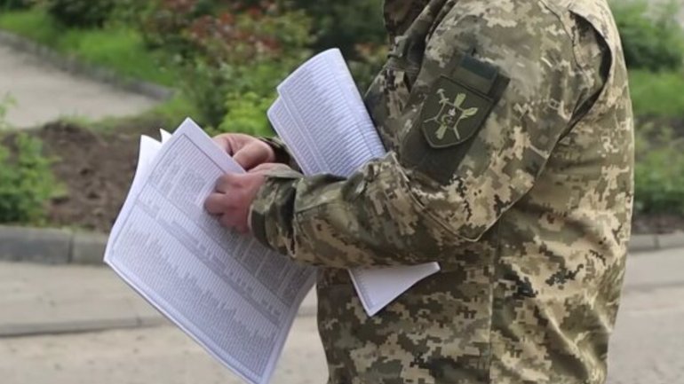В ТЦК объяснили, можно ли избежать мобилизации, если «религия не позволяет» держать оружие - фото 1
