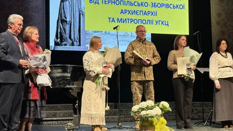 У Тернополі п’ятьом лауреатам вручили відзнаку Йосифа Сліпого «Великого бажайте» - фото 1