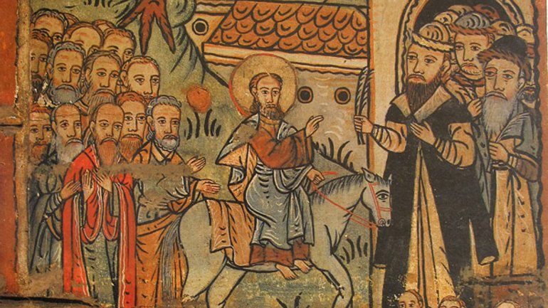 Іконографія В’їзду в Єрусалим: початок Страсної дороги Ісуса Христа - фото 1