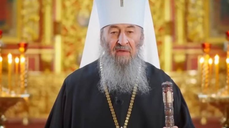 Шахраї від імені Предстоятеля УПЦ МП рекламують чудодійний медпрепарат: Не помогли ні знахарі, ні масажисти - фото 1