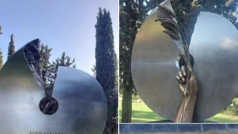 У Єрусалимі з'явився пам'ятник жертвам Голодомору в Україні - фото 1