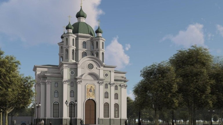 В Одесі планують звести новий собор ПЦУ - фото 1