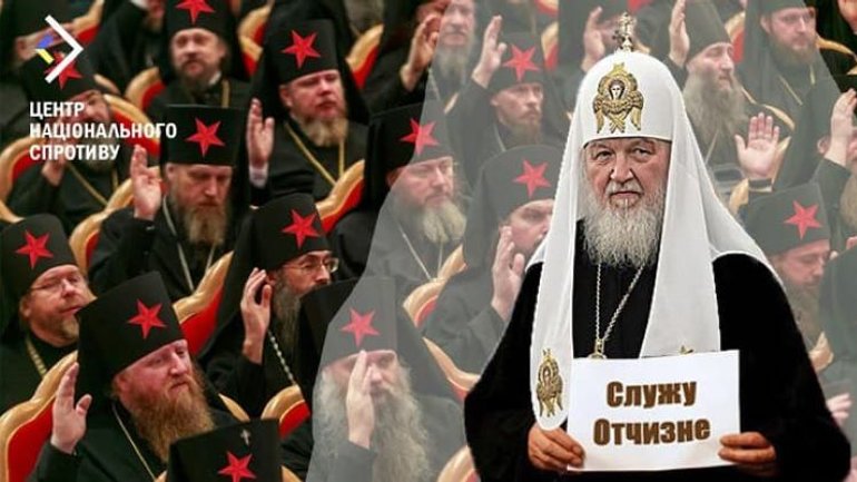 На ТОТ Херсонщини росіяни розпочали репресії щодо українських священиків - фото 1