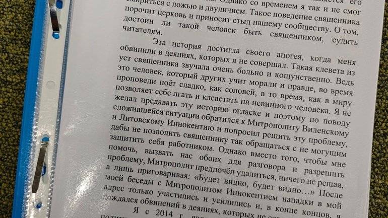 Землекоп Едуард Ганєєв звинувачує РПЦ в Литві у махінаціях на православному кладовищі - фото 1