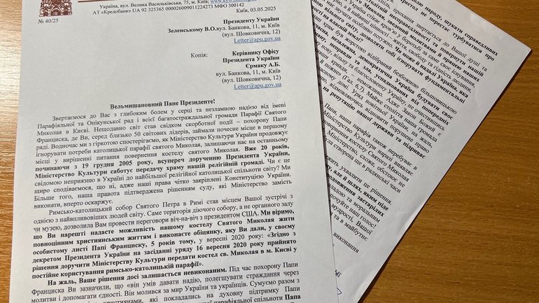«Верните храм общине», – римо-католический приход св. Николая в Киеве обратился к Зеленскому - фото 1