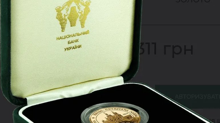 Нацбанк продає монету з зображенням Києво-Печерської лаври за майже 77 000 грн. - фото 1