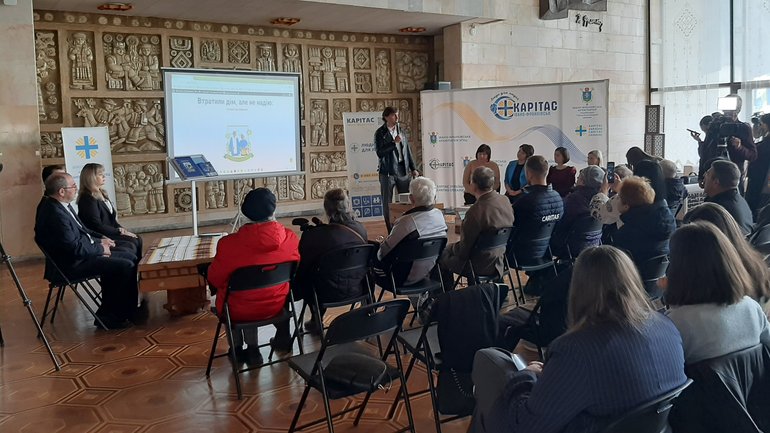 «Карітас» шукає меценатів для прихистку для людей похилого віку - фото 1