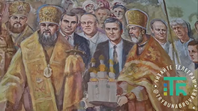 У Броварах перепишуть стінопис храму, на якому зображені міські можновладці - фото 1