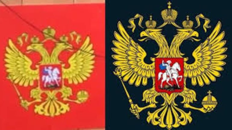 З герба Росії у Чечні зникли хрести - фото 1