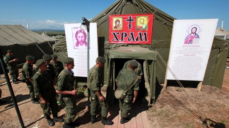 Патріарх Кирил посмертно нагородив священика, який загинув від HIMARS - фото 1
