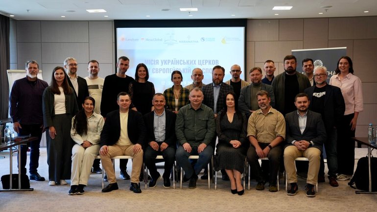 Conference on the mission of Ukrainian churches in the diaspora held in Warsaw - фото 1