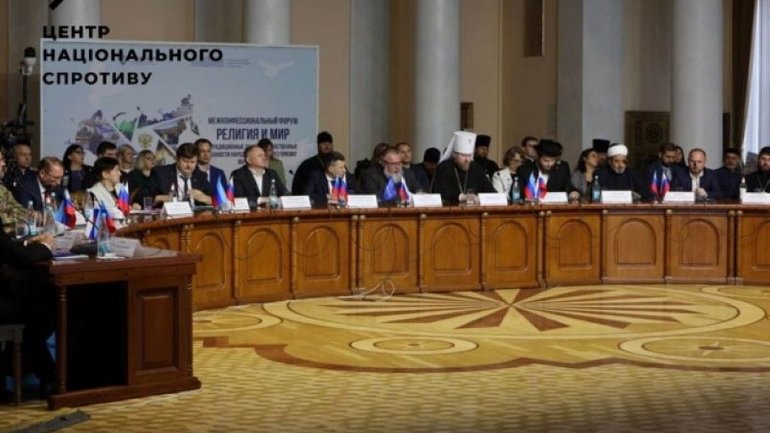 Окупанти створили у Луганську наглядовий орган, що контролюватиме церкви - ЦНС - фото 1