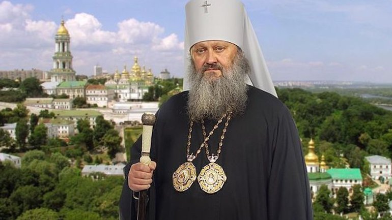 Митрополит Павло «привітав» ексочільника Києво-Печерської лаври зі звільненням - фото 1
