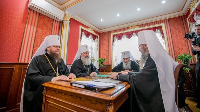 “Politburo” of the UOC-MP. Archival photo - фото 1