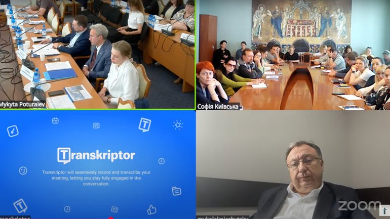 Гуманітарний комітет ВР розкритикував дії Мінкульту у Києво-Печерській лаврі та Софії Київській - фото 1