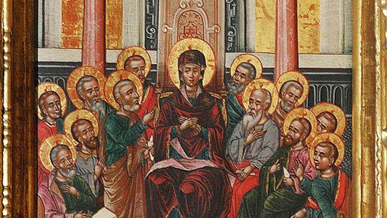 Зіслання Святого Духа. Ікона з церкви св. Параскеви у Львові, сер. XVII ст. - фото 1