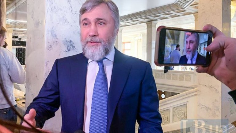 Нардепу-диякону Новинському повідомлено про підозру у несплаті 4,3 млрд грн податків - фото 1