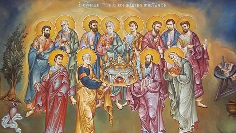 Апостоли - фото 1