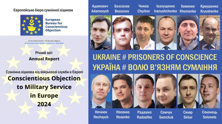 Russia and Ukraine are called to release prisoners of conscience - фото 1