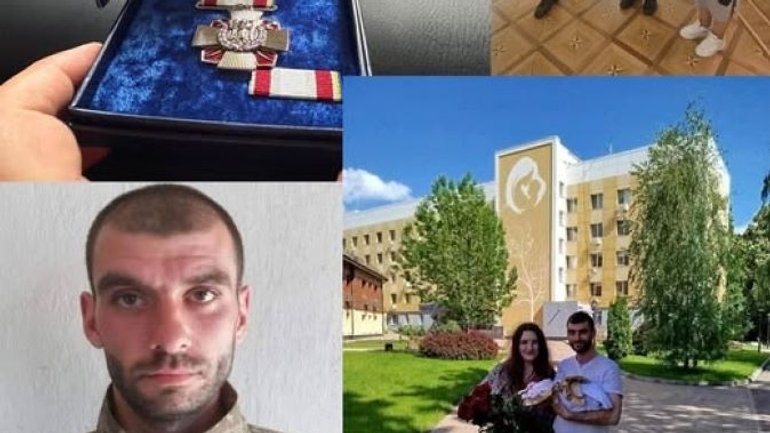 Кличко нагородив посмертно сина головного рабина cинагоги Бродського у Києві - фото 1