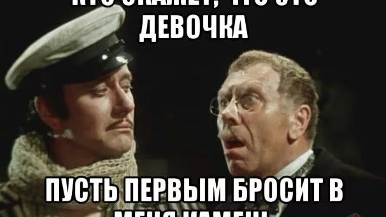 Путин вместо Евангелия процитировал Ильфа и Петрова - фото 1