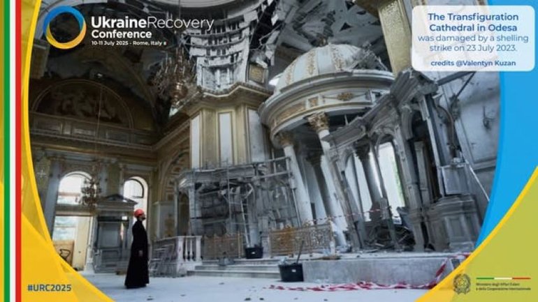 На римській конференції з відбудови представили фотовиставку з понівеченим Одеським собором - фото 1