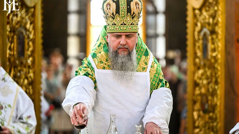 Що не так з ПЦУ? Гострі питання до митрополита Епіфанія - фото 1