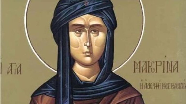 св. Макрина - фото 1