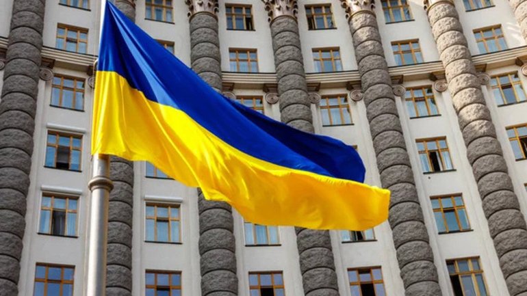 Уряд прийняв постанову про Порядок передачі релігійній організації в безоплатне користування культового майна - фото 1