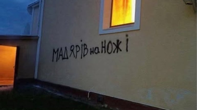 В Угорщині підозрюють причетність режиму Орбана до підпалу церкви на Закарпатті - фото 1