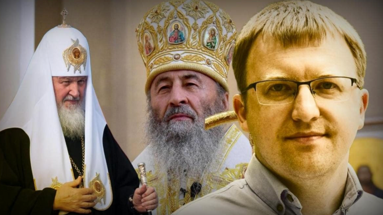 Онуфрій чекатиме результату завершення війни в Україні, щоб визначити майбутнє УПЦ - фото 1