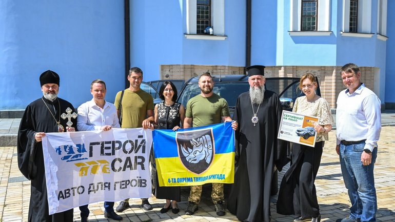 Митрополит Епіфаній благословив та передав автомобіль для воїнів 4-ї окремої танкової бригади - фото 1