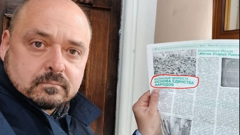 Поліція розслідує напад на релігієзнавця в соборі УПЦ МП у Чернівцях - фото 1