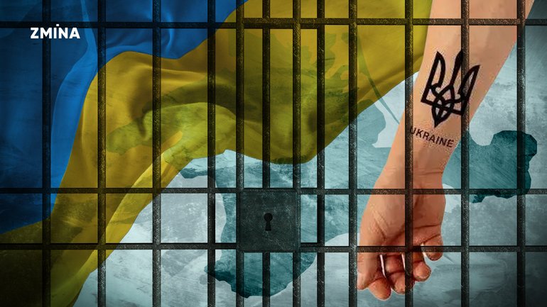 Нобелівський лауреат просить Папу, щоби в переговори між РФ та Україною включили пункт про політв'язнів - фото 1