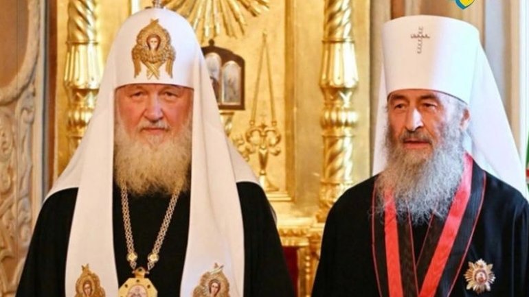 Народний Рух України закликав владу якнайшвидше припинити діяльність антиукраїнських структур РПЦ в Україні  — УПЦ МП - фото 1