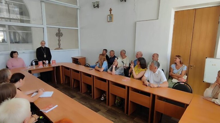 У Харкові презентували книгу архиєпископа Ігоря Ісіченка про історію УГКЦ - фото 1