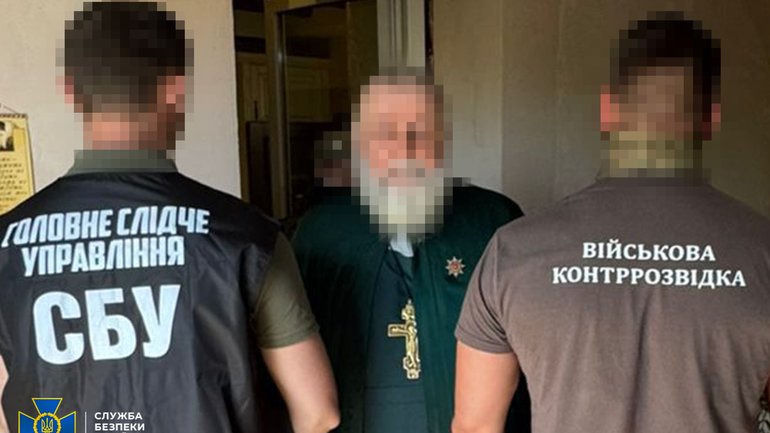Священик УПЦ МП координував агентурну мережу воєнної розвідки РФ у Запоріжжі, - СБУ - фото 1