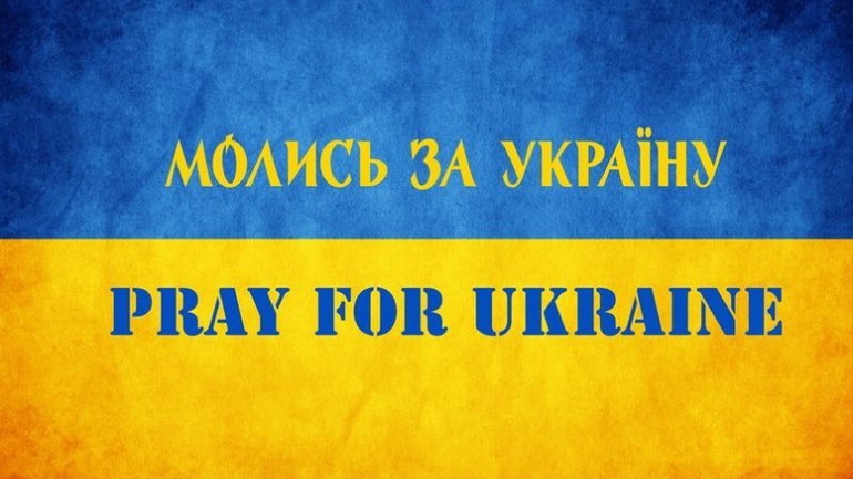 Римо-католицькі єпископи закликають вірян долучитись до Всесвітньої молитви та посту 14 серпня - фото 1