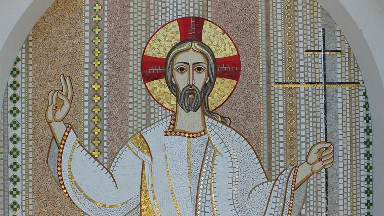 Мозаїка над входом до собору о. Євгена Андрухіва - фото 1