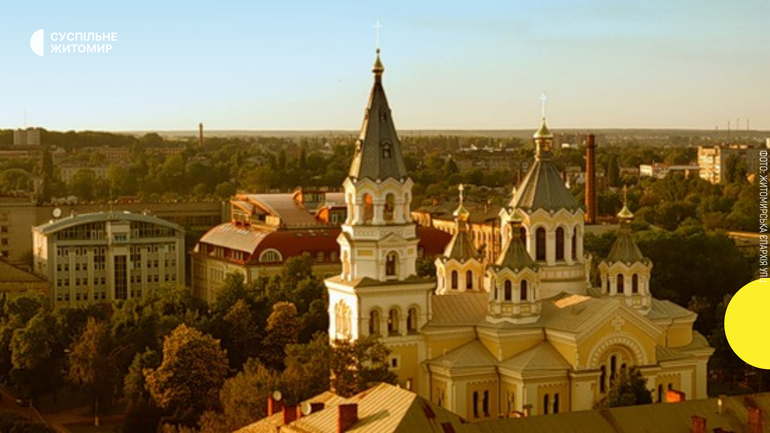 Розірвання стосунків із Москвою: яка ситуація на Житомирщині з переходами парафій до ПЦУ - фото 1
