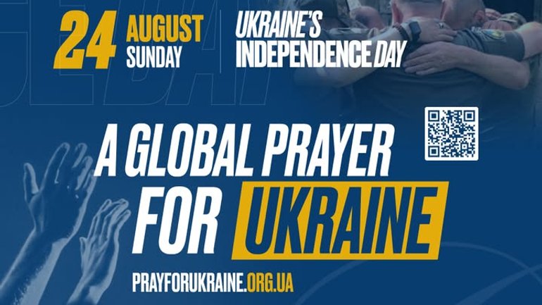 Представники РЄПЦУ просять вірян Євангельських Церков світу 24 серпня приєднатися до спільної молитви - фото 1