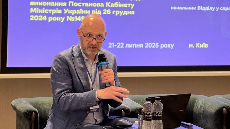 У ДЕСС розповіли, як зніматимуть з реєстрації Київську митрополію УПЦ, якщо вона не розірве стосунки з РПЦ - фото 1