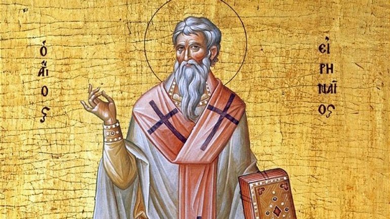 Сьогодні вшановують Іринея Ліонського, Вчителя Церкви і борця з єресями - фото 1
