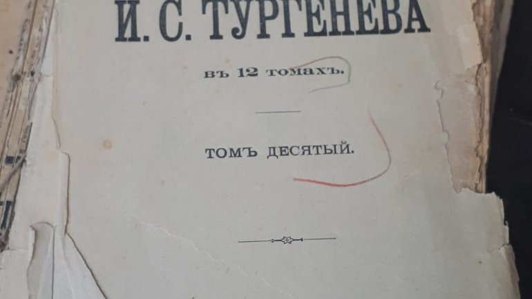 На кордоні з Польщею виявили старовинні знахідки - ікони XVI ст., книги - фото 1
