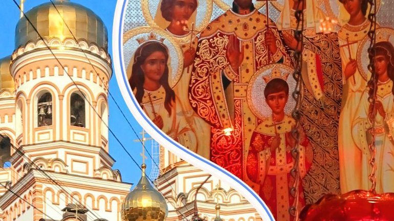 Свято-Троїцький собор Введенського монастиря в Чернівцях й ікона Ніколая ІІ з родиною з храму Іоанна Кущника в цьому ж монастирі   - фото 1
