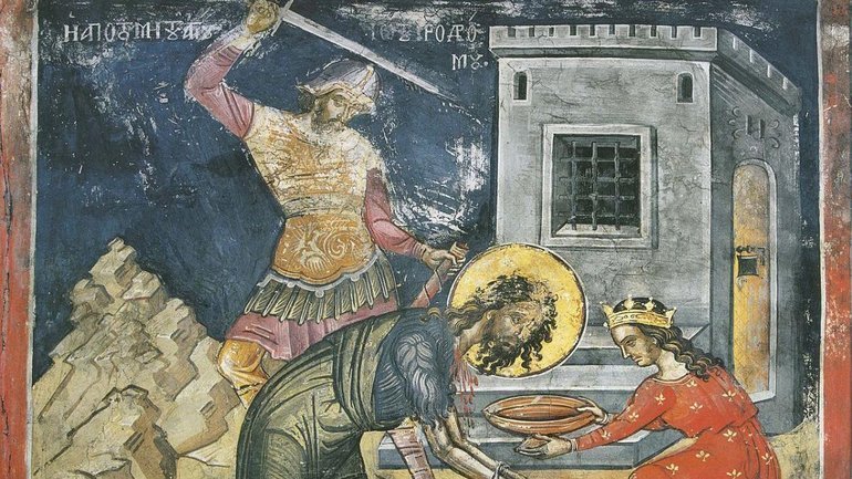 Усікновення чесної голови св. Івана Хрестителя вшановують сьогодні Східні Церкви - фото 1