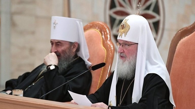 Рішення правильне, але запізніле, - нардеп Княжицький про визнання УПЦ МП афілійованою з РПЦ - фото 1
